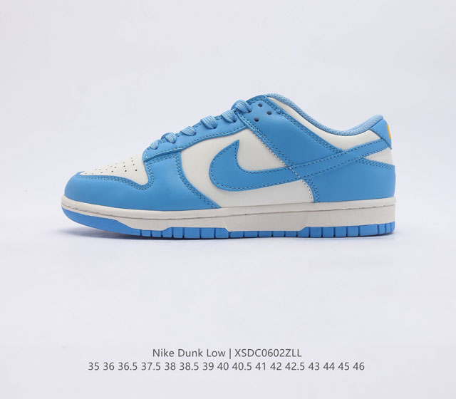 SB Nike Dunk Low Dunk Dunk 80 DD1503 35 36 36.5 37.5 38 38.5 39 40 40.5 41 42 4