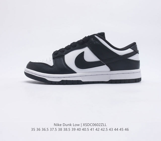 SB Nike Dunk Low Dunk Dunk 80 DD1503 35 36 36.5 37.5 38 38.5 39 40 40.5 41 42 4