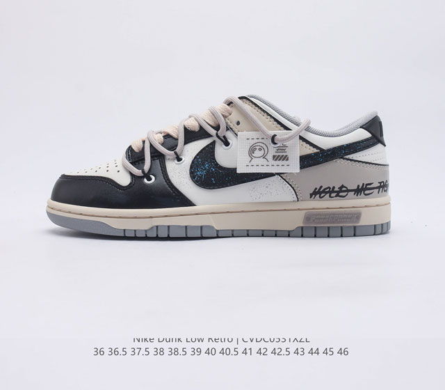 Nike Dunk Low Retro 80 Nike Dunk 1985 Dunk DJ6188-003 36 36.5 37.5 38 38.5 39 4