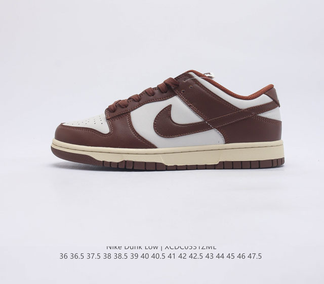 Nike Dunk Low Dunk Dunk 80 DD1503 36 36.5 37 38 38.5 39 40 40.5 41 42 42.5 43 4