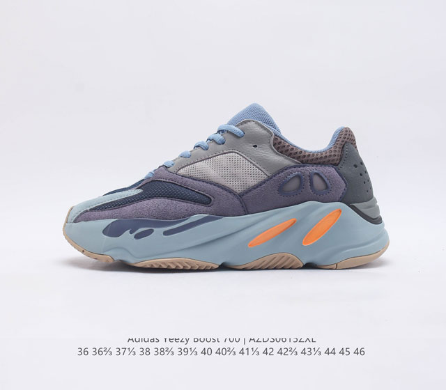 Adidas Yeezy Boost 700 3m TPU BOOST EG7596 36 36 37 38 38 39 40 40 41 42 42 43