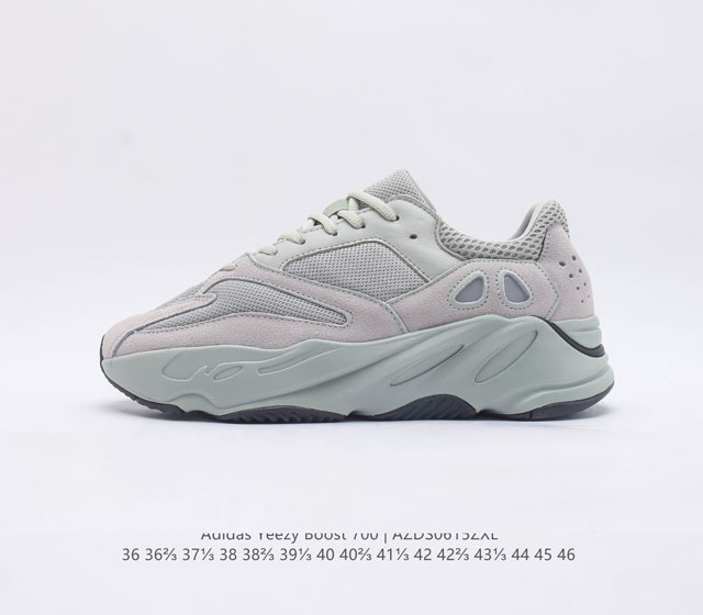 Adidas Yeezy Boost 700 3m TPU BOOST EG7596 36 36 37 38 38 39 40 40 41 42 42 43