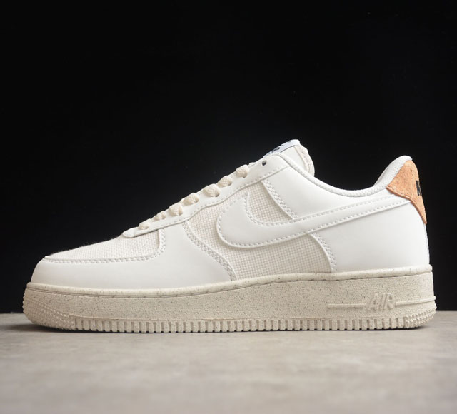 Nk Air Force 1 07 Low Next Nature Cork DV7184-001 # # SIZE 36 36.5 37.5 38 38.5