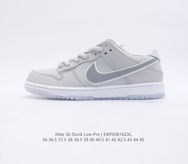 Nike Dunk Low SB ZoomAir FD8776-100 36 36.5 37.5 38 38.5 39 40 40.5 41 42 42.5