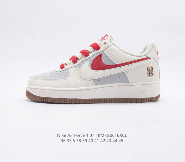 ID Nike Air Force 1 Low 07 CC2569-011 36 37.5 38 39 40 41 42 43 44 45 KMFG0616X