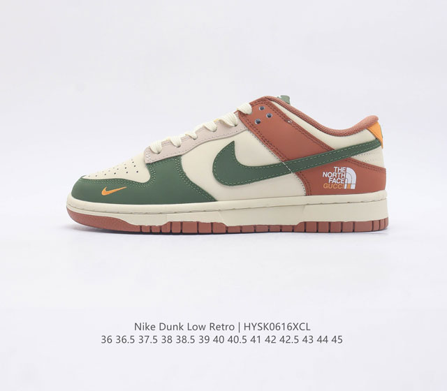 The North Face x Nike Dunk Low Made by ideas ing DD1391-105 36 36.5 37.5 38 38.5 - Click Image to Close