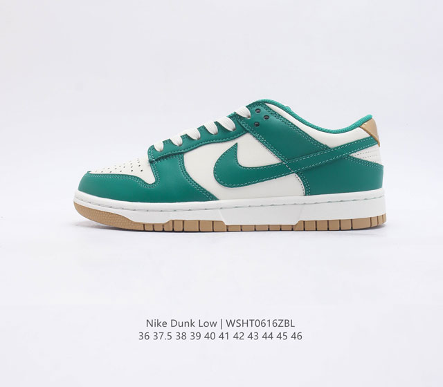 SB Nike Dunk Low 80 Nike Dunk 1985 Dunk FB7173-141 36 37.5 38 39 40 41 42 43 4