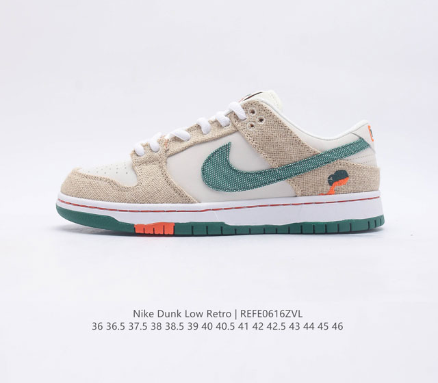 Nike SB Dunk Low Retro ZoomAir FD0860 36 36.5 37.5 38 38.5 39 40 40.5 41 42 42.