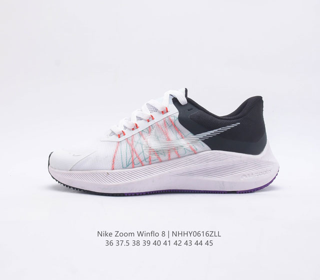 Nike Air Zoom Winflo 8 CW3419-620 36 37.5 38 39 40 41 42 43 44 45 NHHY0616ZLL