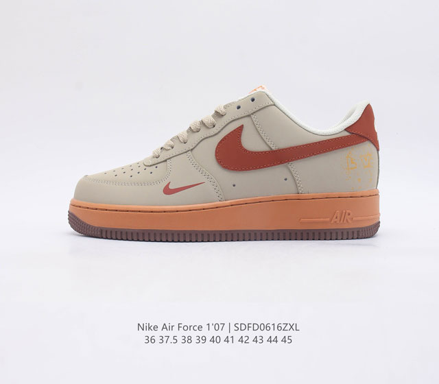 Nike Air Force 1 Low AF1 Force 1 315122-012 36 37.5 38 39 40 41 42 43 44 45 SDF