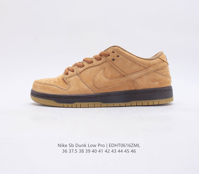 Nike SB Dunk Low Pro ZoomAir BQ6817-500 36-46 EDHT0616ZML