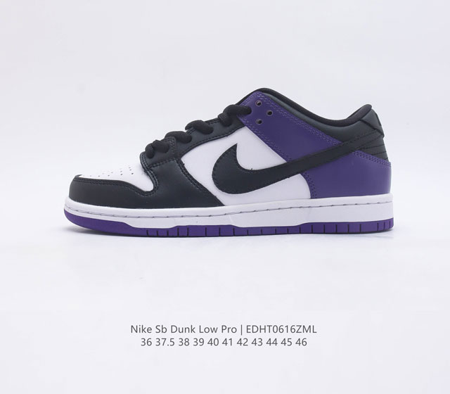 Nike SB Dunk Low Pro ZoomAir BQ6817-500 36-46 EDHT0616ZML