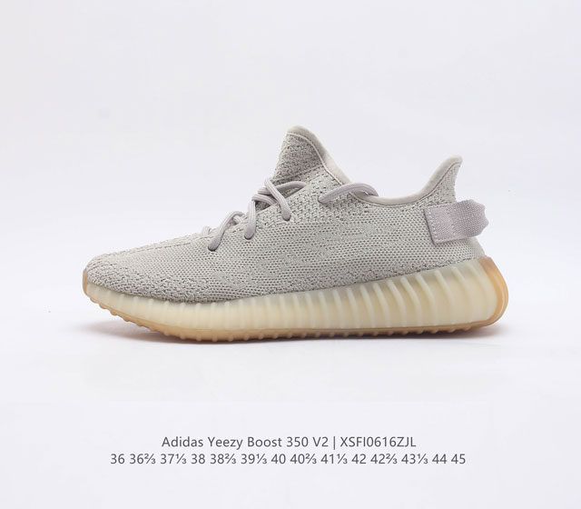 Adidas Yeezy Boost 350 V2 350 Adidas Yeezy 350 Boost V2 Boost adidas Yeezy 350