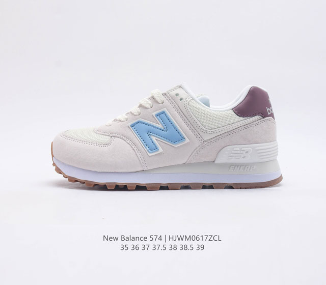 NB New Balance WL574 WL574R D 35 36 37 37.5 38 38.5 39 HJWM0617ZCL