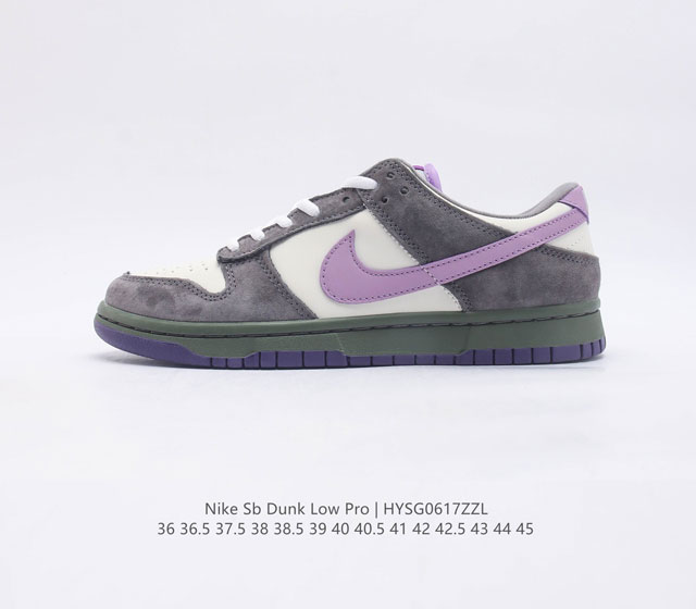 Nike Dunk Low SB ZoomAir 304292-051 36 36.5 37.5 38 38.5 39 40 40.5 41 42 42.5