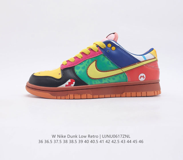 Nike SB Zoom Dunk Low ZoomAir DH0952-100 36 36.5 37.5 38 38.5 39 40 40.5 41 42