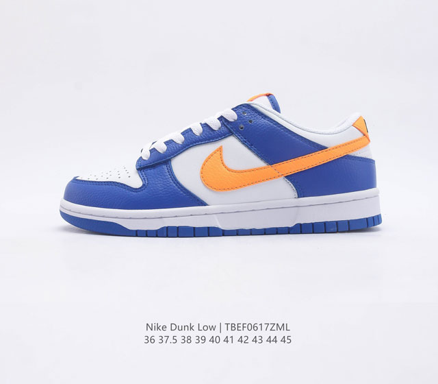 NK SB Dunk Scrap Low Knicks FN7783-400 36 37.5 38 39 40 41 42 43 44 45 TBEF0617