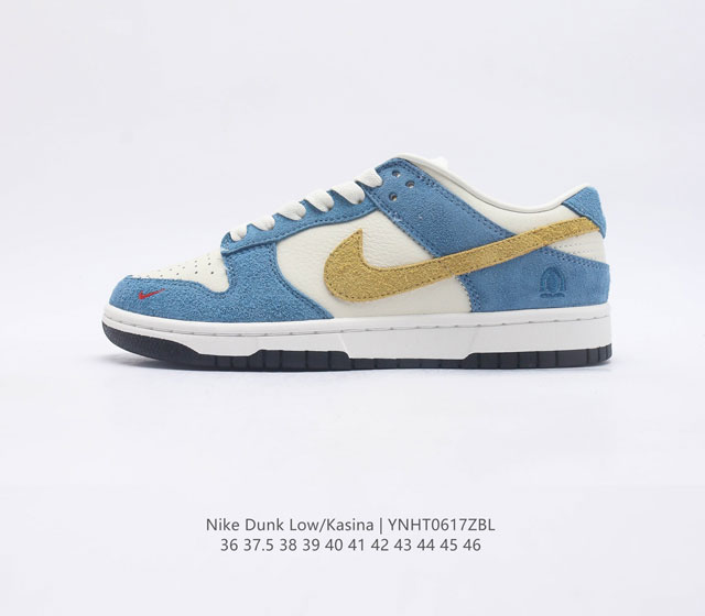 Nike SB Zoom Dunk Low ZoomAir CZ6501-101 36 37.5 38 39 40 41 42 43 44 45 46 YNH