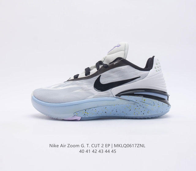 Nike Air Zoom GT Cut 2 GT Cut Swoosh TPU Greater Than Logo TPU 1 Zoom Strobel R