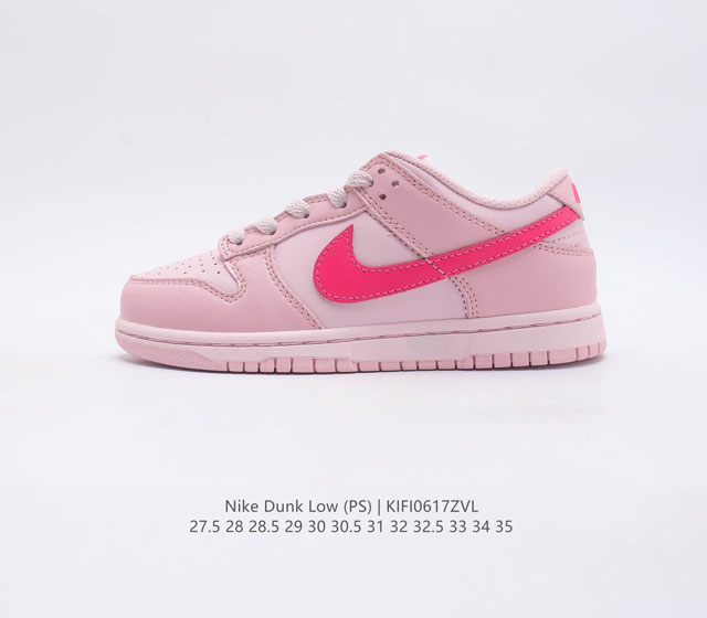 Nike Dunk Low Sp 80 Nike Dunk 1985 Dunk DH9756 27.5-35 KIFI0617ZVL