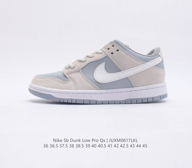 Nike SB Dunk Low Pro ZoomAir DC9936-100 36-45 JUXM0617LKL