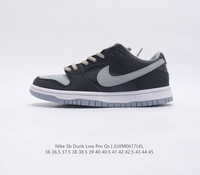 Nike SB Dunk Low Pro ZoomAir DC9936-100 36-45 JUXM0617LKL