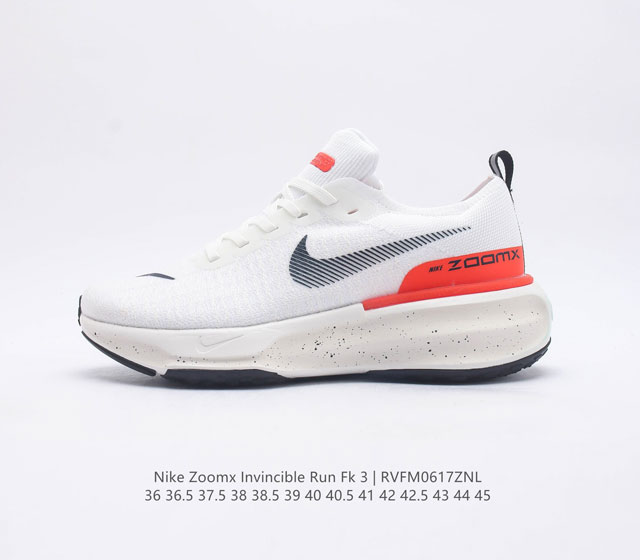 Nike Zoom X Invincible Run Fk 3 # DR2615-101 36 36.5 37.5 38 38.5 39 40 40.5 41