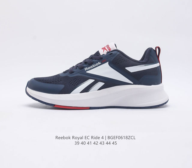 Reebok ROYAL EC RIDE 4 FV0305 39-45 BGEF0618ZCL