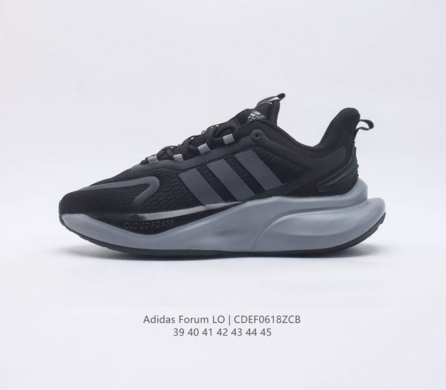 adidas 2023 AlphaBounce Adidas Alpha Bounce BOOST BOUNCE BOUNCE HP6194 39-45