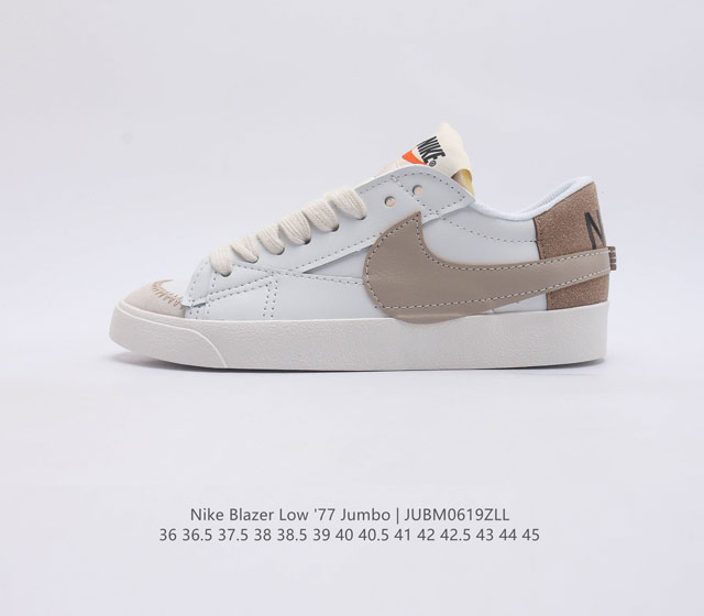 Nike Blazer Low 77 Jumbo 1977 DZ2772-121 36 36.5 37.5 38 38.5 39 40 40.5 41 42