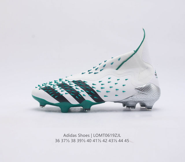 IC ADIDAS PREDATOR FREAK 36 37 38 39 40 41 42 43 44 45 LOMT0619ZJL