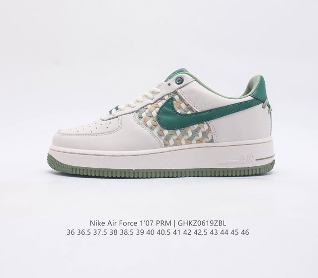 Nike Air Force 1 07 Prm 80 Air Air AF1 FN0369 36 36.5 37.5 38 38.5 39 40 40.5 4