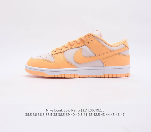 Nike SB Dunk Low Retro PRM SB EVA Dunk FD1232-111 35.5 36 36.5 37.5 38 38.5 39