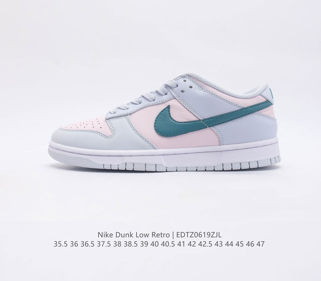 Nike SB Dunk Low Retro PRM SB EVA Dunk FD1232-111 35.5 36 36.5 37.5 38 38.5 39