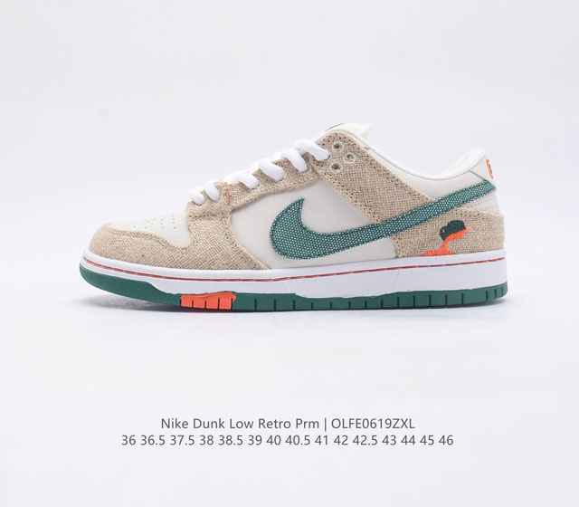 NB Nike Dunk Low Dunk Dunk 80 FD4203-111 OLFE0619