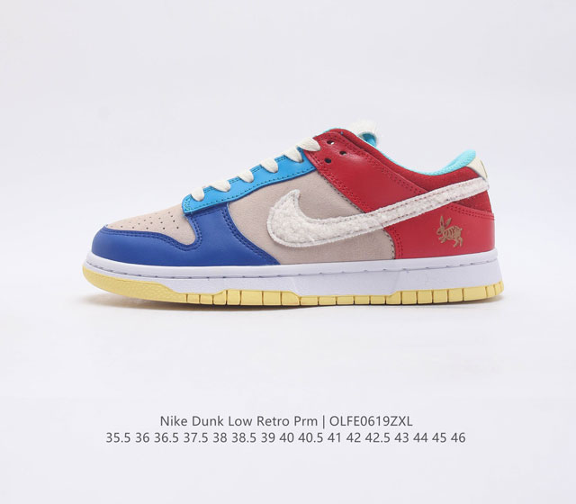 Nike Dunk Low Dunk Dunk 80 FD4203-111 35.5-46 OLFE0619