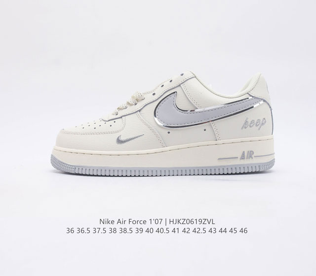 Nike Air Force 1 07 AF 1 Force 1 AJ7747-100 36 36.5 37.5 38 38.5 39 40 40.5 41