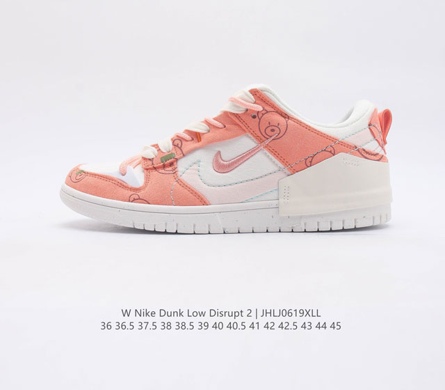 Nike Dunk Low Disrupt 2 Nike Dunk DH4402 100 36 36.5 37.5 38 38.5 39 40 40