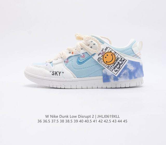 Nike Dunk Low Disrupt 2 Nike Dunk DH4402 100 36 36.5 37.5 38 38.5 39 40 40