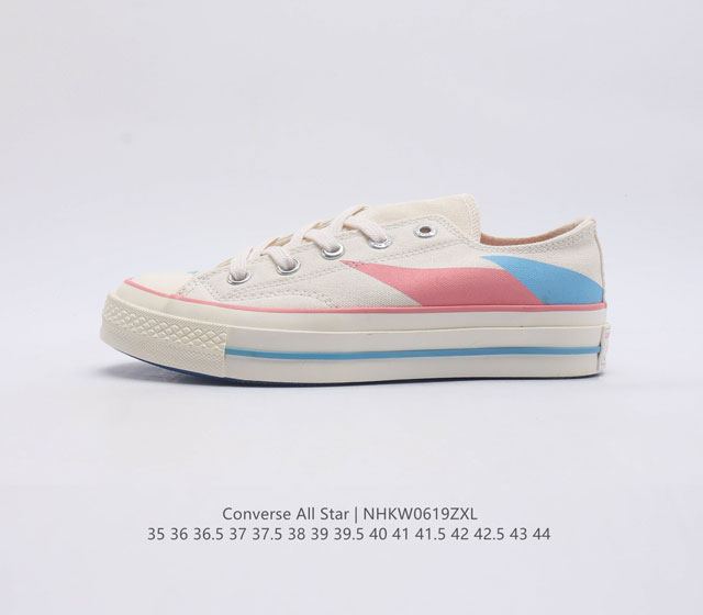 Converse All Star 1908 A07150C 35-44 NHKW0619