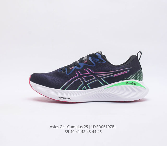 ASICS GEL-CUMULUS 25 Asics GEL-Cumulus 25 GEL-Cumulus 25 FF Blast GEL PureGEL