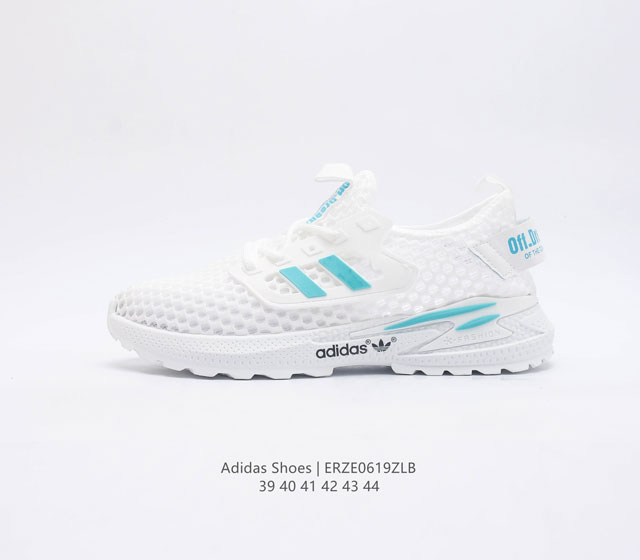 Adidas Shoes Adidas 50 39 40 41 42 43 44 ERZE0619ZLB