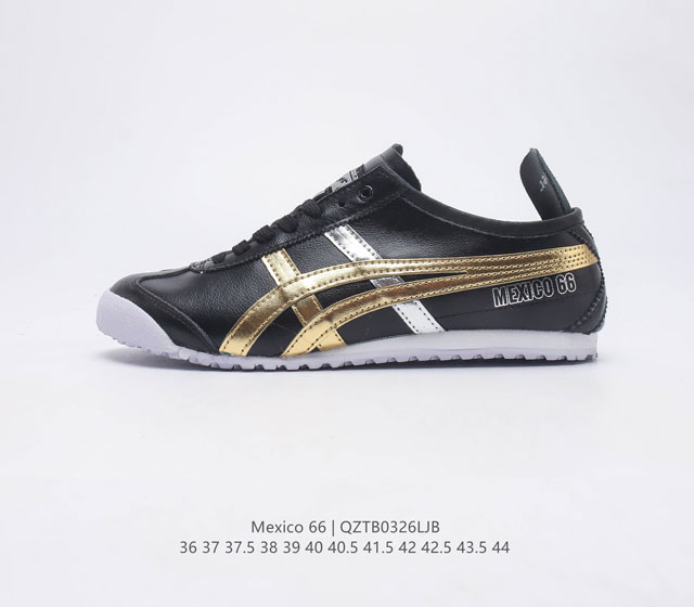 Asics - Onitsuka Tiger Mexico 66 RB 36-44 DL408 QZTB0326LJB