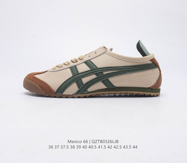 Asics - Onitsuka Tiger Mexico 66 RB 36-44 DL408 QZTB0326LJB