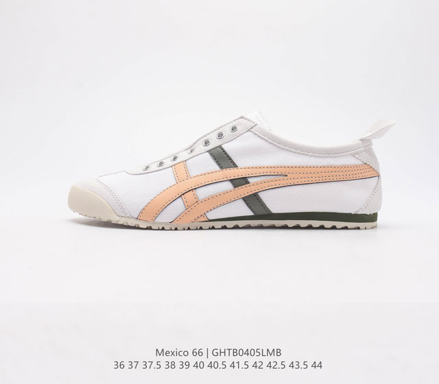 Asics - Onitsuka Tiger Mexico 66 RB 36-44 GHTB0405LMB