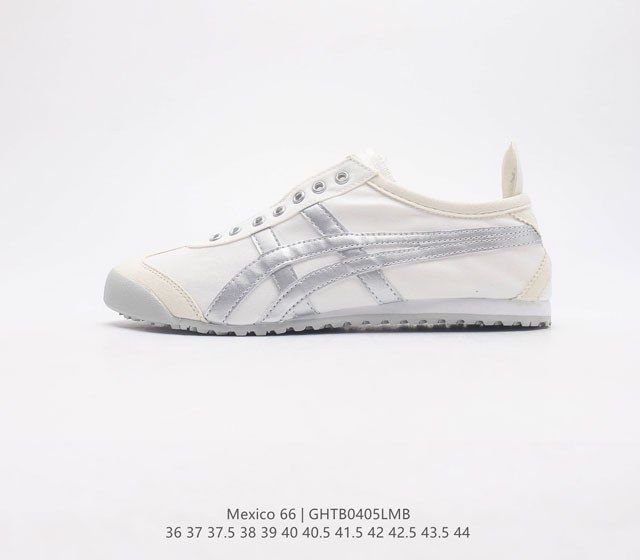 Asics - Onitsuka Tiger Mexico 66 RB 36-44 GHTB0405LMB