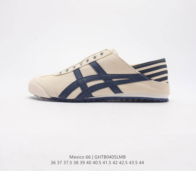 Asics - Onitsuka Tiger Mexico 66 RB 36-44 GHTB0405LMB