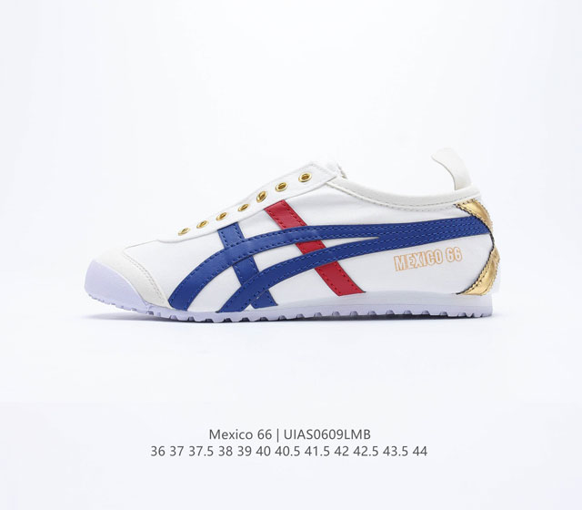 Onitsuka Tiger NIPPON MADE MEXICO 66 DELUXE 66 NFC EVA Size 36 37 37.5 38 39 40