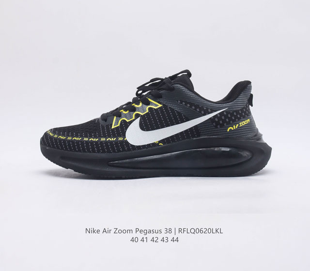 Nike Air Zoom Pegasus 38 38 CW7358-100 40-44 RFLQ0620LKL