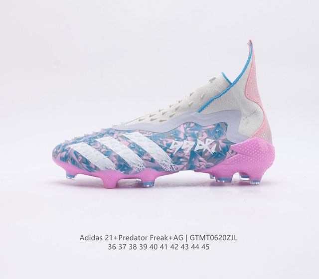 IC ADIDAS PREDATOR FREAK 36 37 38 39 40 41 42 43 44 45 GTMT0620ZJL